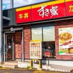 北海道レトルトカレー通信
