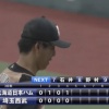 【vs西武】日ハム杉浦、2度目の満塁のピンチを切り抜け4回4安打5四球無失点で降板