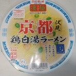 世界一インスタントヌードル（仮