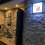 安いネタ！旨いネタ！隠れ家ブログ「立呑み　ま」