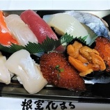 �ض�� �����֤ޤ� �ƥ��������ȡ�ǯ��ǯ�ϸ��ꤪ��������� ��̣���ä��衪�٤β���