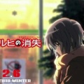 涼宮ハルヒ20周年！劇場版「涼宮ハルヒの消失」がリバイバル上映決定！！