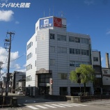 �إ饸���ʤʤ�����������ԡ٤β���