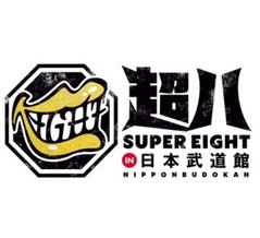 最高に色っぽい