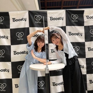 HKT48いもまと（HKT48のまとめサイト）