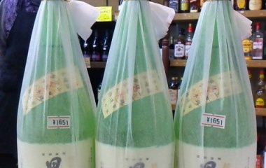 �صפ��֤�ˡֹ��������ƶ���פ����١��٤β���