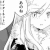 【悲報】みいちゃんと山田さんが障害者たちの逆鱗に触れた理由