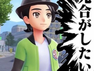 【ポケモンZA】ひかおま取ってから油断してると色違いに遭遇するようになって気が休まらない…