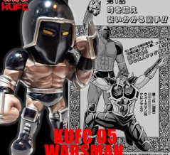 【新製品情報】KUFC 05 ウォーズマン 原作 ノーマルヘッド 漆黒  が登場！ 2025/10/24(金)20:00～ご予約開始！