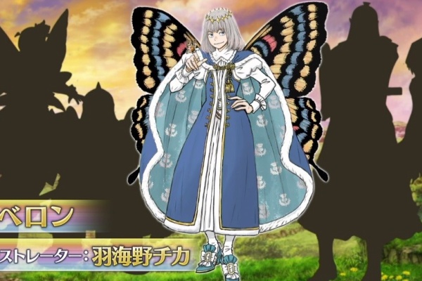 帰ってきたニュー速俺日記 Fate Grand Order