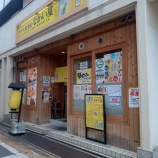 إͥ罰 ʤɸ̳뷴Į٤β