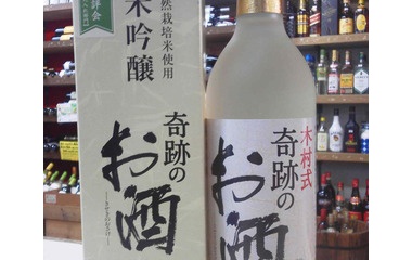 ����¼���ִ��פΤ���׽��ƶ����٤β���