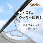 livedoor