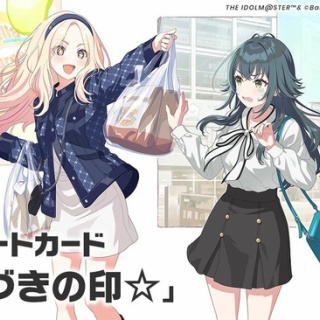 それからの出来事() アイマスまとめ