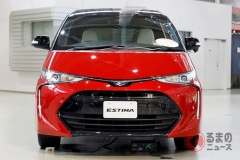 トヨタ「エスティマ」10月で生産終了　約30年の歴史に幕