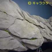 オリジナル擬岩造形製作 Frp 樹脂モルタル 不燃対応 カーマ名古屋城北店 愛知県名古屋市 擬岩立体造形製作 擬岩 擬石造形 擬木造形 Frp 不燃対応擬岩 オリジナル擬木 キャラクター工房の製作集 オリジナル擬岩造形製作 Frp 樹脂モルタル 不燃対応 カーマ名古屋城北店 愛知県名古屋市 擬岩立体造形製作 擬岩 擬石造形 擬木造形 Frp 不燃対応擬岩 オリジナル擬木 キャラクター工房の製作集