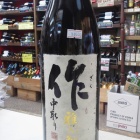 ��ǯ��ǯ�Ϥ������������(����)�η����!�٤β���