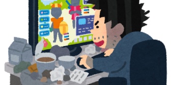 夜遅くに部屋にこもってパソコンをいじっている夫。彼のスマホに「今日は楽しかったですね（ハート）次は〇〇でデートしましょう！」という通知を見つけました。