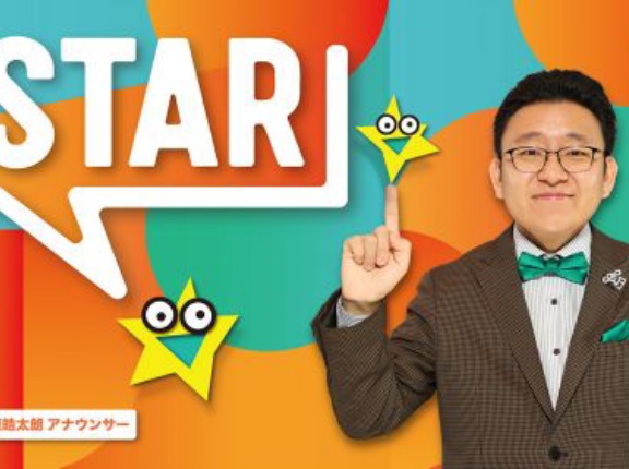フジテレビ、開局以来初の絶望的な状況になっていた・・・