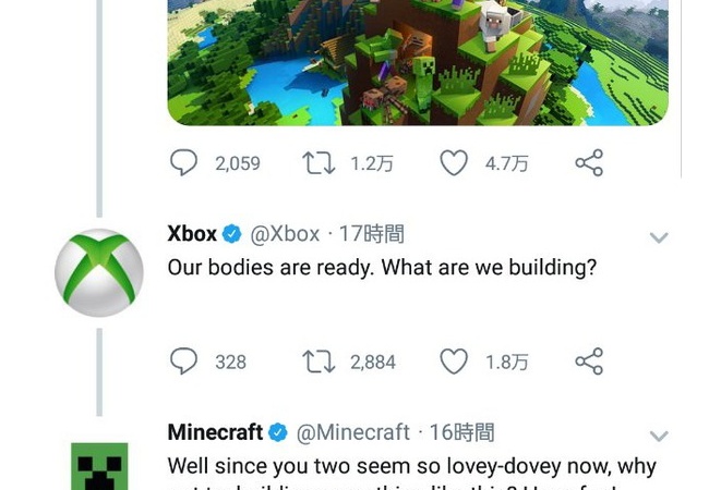 【朗報】任天堂「ヘイ、XBox」Xbox「待望のクロスプレイだね」マイクラ公式「君達はまるで恋人だね！」