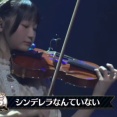 【動画】2026.09.12 HKT48「シンデレラなんていない」＠「HKT48 15th Anniversary Live Tour」東京【昼公演】