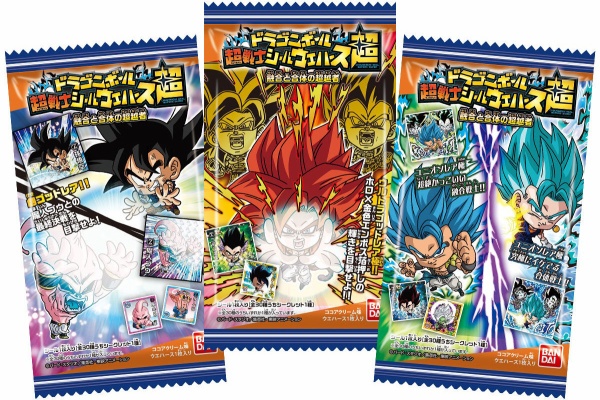 遊戯王&ドラゴンボール通販予約情報局