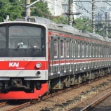 『205系南武線ナハ37+42編成暫定8連化、武蔵野線M27編成暫定10連化』の画像