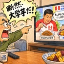 きんぴらごぼうは、国境を越えられるか