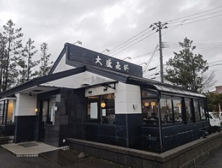 燕市の鬼にぼで得々セット！中華そば＋半炒飯(鬼にぼ8回目)