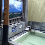 懐古録～道産子おやじの旅切符Ｆ
