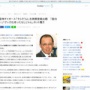 阪神タイガースさん、「そらそうよ」を商標登録出願ｗｗｗｗｗｗｗｗｗｗ