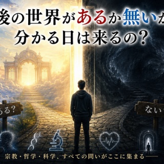 □ 23（Twenty-three Years Old）／ 沢チエ : Light Mellow on the web