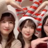 『[動画]2024.12.24（21:33～） SHOWROOM　「≠ME(ノットイコールミー) 河口夏音　ゲスト 谷崎早耶・本田珠由記」＠個人配信 【ノイミー】』の画像