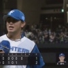 【vs.ヤクルト】バースデー登板の日ハム河野、自身の好プレーもあり1回無失点！