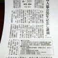 回顧詩壇2025