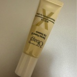 『💋リップクリーム芸人、課金の正当化に成功しました〜オバジ ダーマパワーX リップエッセンス、最高です！〜』の画像