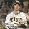 【vs.阪神】日ハム堀瑞輝が2点のリード守れず　1/3回4失点で逆転許す