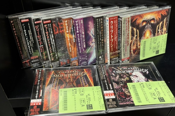 ディスクユニオンお茶の水ハードロック/ヘヴィメタル館 - 中古入荷情報