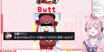 【ホロライブ】こよりがマリン船長にお尻の穴に指を入れたことがあるのか聞いてみた結果ｗｗｗ