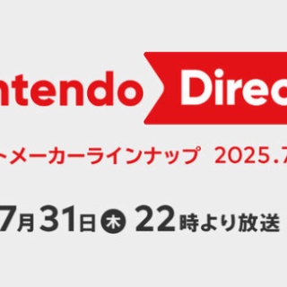 有賀ヒトシ先生激筆！祝『ロックマン誕生伝説』発表20周年