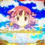 なんとなく、プレミアム