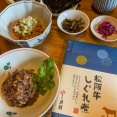 貝新　松坂牛しぐれ煮