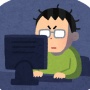 【旭川中学生凍死事件】「イジメとか嘘いって金稼ごうとしてる母親が許せない」ネットで書き込みした無職男性、侮辱罪で略式起訴される