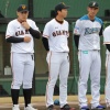 【朗報】大田泰示さん、スタイルが良すぎる
