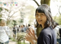 横山由依「こないだのコンサートの評判がすごく悪くて…」