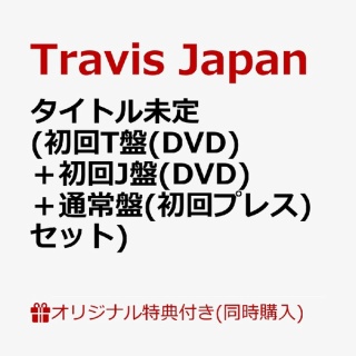 Jnews1