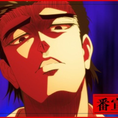 忍者と極道に暇空茜ぽい人、仁藤夢乃妹っぽい極道アイドルと戦争