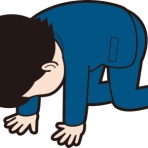 おうまがタイムズ