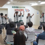 『第４回わくわくケアプラ秋祭り』の画像