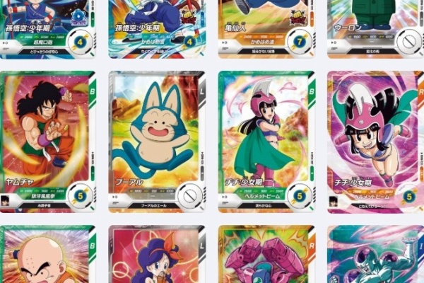 ※限定値下　ドラゴンボール　ディフォルメーション　81体　引退品まとめ売り 限定値下 ドラゴンボール ディフォルメーション 81体 引退品